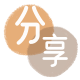 廊坊套花呗信用卡接单平台☀️诚信信用卡24小时在线靠谱商家推荐
